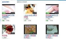 吃瓜拼盘视频下载免费版,轻松收藏热门内容