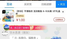 平潭网友爆料视频大全,全景呈现平潭生活百态