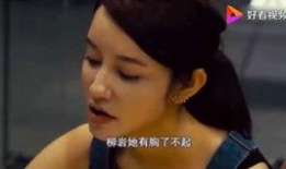 济源爆料小三事件最新,真相揭露，情感纠葛再掀波澜