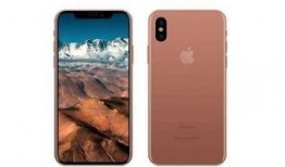 苹果x颜色最新爆料图,神秘色彩惊艳亮相，引领潮流新风尚