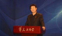 中国刘杰爆料了吗视频,揭秘背后真相