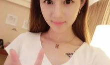 九红前女主播爆料视频,揭秘直播界幕后真相