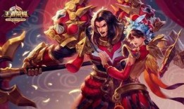 王者典藏皮肤爆料最新版,典藏皮肤全新爆料，神秘特效引期待！