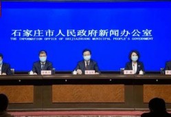 藁城爆料最新新闻,聚焦城区发展动态与民生热点
