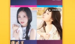 佩鑫直播爆料视频下载安装,轻松获取热门内容