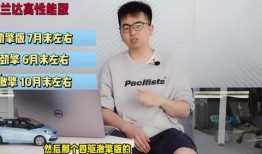 吴川最新爆料新闻视频网