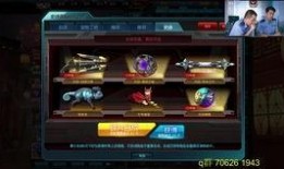 逆战最新版本爆料排位,揭秘全新生成机制与竞技体验升级