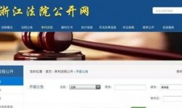 今日光柱爆料热线,揭秘今日热点事件背后的真相