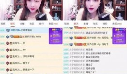 鸡爪爆料女主播视频在线观看,鸡爪爆料女主播私密视频，在线观看引发热议