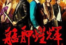 宝鉴在线观看,揭秘神秘古鉴背后的奇幻世界