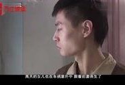 亲 别怕在线观看,温情守护，共度难关