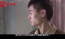 亲 别怕在线观看,温情守护，共度难关