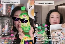 导演娱乐吃瓜直播在线观看