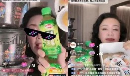 导演娱乐吃瓜直播在线观看