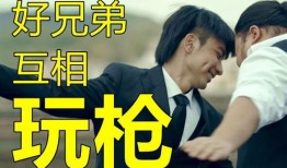 爆料吴昕解救全场视频大全