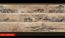 富春山居图电影在线观看,穿越时空的山水画卷在线呈现