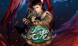 元龙最新一集爆料,神秘势力浮出水面，主角命运再起波澜！