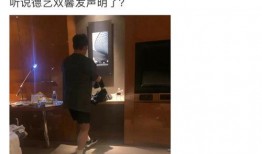 香港爆料谭咏麟视频,揭秘娱乐圈不为人知的一面