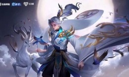 云中君的皮肤最新爆料,仙气缭绕，神秘降临