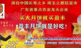信宜社会爆料新闻事件最新,信宜突发！最新社会爆料事件引发关注