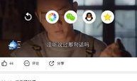 娱乐吃瓜酱甜甜配音视频,娱乐吃瓜酱带你领略配音艺术魅力