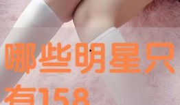158在线观看,揭秘热门影视作品的魅力所在