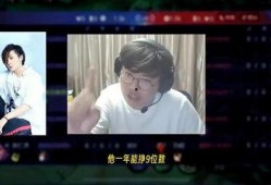各大主播爆料耀扬视频,主播爆料视频大汇总