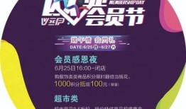 欧亚集团最新爆料