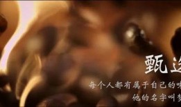 王火火爆料视频,幕后真相大曝光