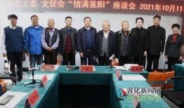 敦化新闻爆料电话