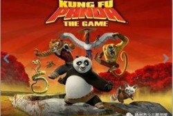 功夫熊猫1在线观看,探寻熊猫侠的传奇之路