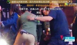 爆料过视频的明星有哪些,曾因视频爆料走红的明星大盘点