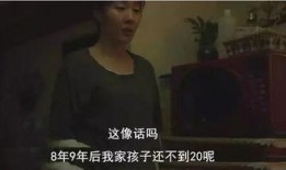素媛电影可以在线观看,温情再现，感人至深的观影之旅