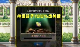 最新龙袍爆料消息,传承与创新交织的皇家风采