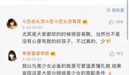 小哈哈爆料视频在哪看,一网打尽热门内容