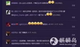 平潭网友爆料视频大全,全景呈现平潭生活百态