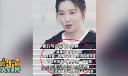 娱乐圈爆料客头条,揭秘明星背后的惊人真相！