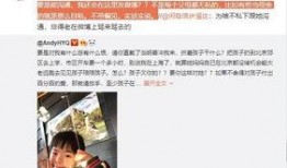 大鑫爆料完整视频大全,揭秘完整视频大全背后的惊人真相