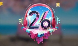 ss26最新爆料,揭秘神秘事件背后的惊人真相