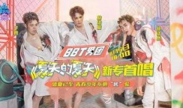 星乐娱乐爆料,明星幕后故事大揭秘