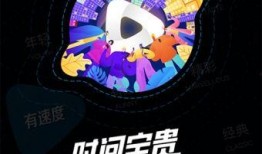 灯饰黑店爆料视频下载