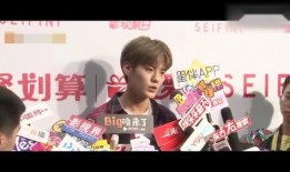 今日娱乐爆料毕雯珺视频,娱乐爆料引发网友热议