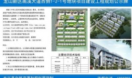 东川区新闻爆料电话,倾听民声，传递正义之声