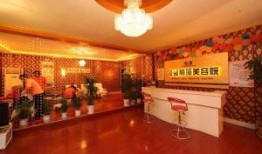 莎蔓莉莎美容院最新爆料