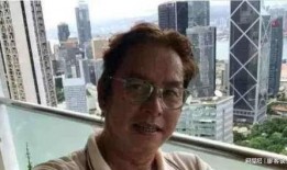 香港爆料谭咏麟视频,揭秘娱乐圈不为人知的一面