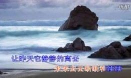 涟漪在线观看,一场跨越时空的感人邂逅