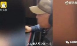 平安大爷主播最新爆料,最新爆料背后的惊人真相