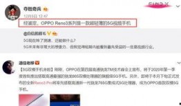 畅游中国爆料视频,揭秘热门景点背后的故事与魅力