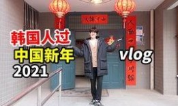 北漂小哥爆料视频