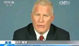 希拉里邮件门最新爆料,最新爆料揭露惊人内幕！”